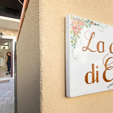 La Casa Di Elli